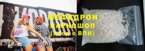 МДПВ Беломорск