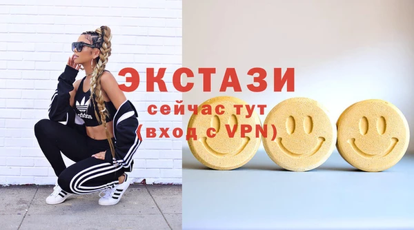 МДПВ Беломорск