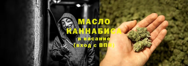 бутик Белоозёрский