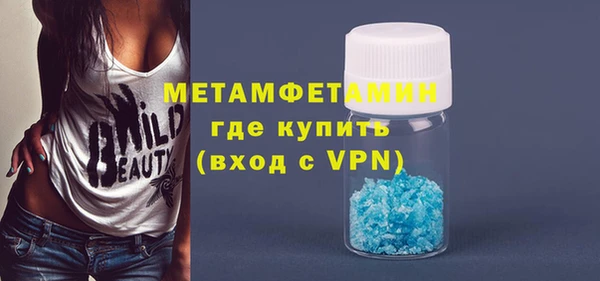 бутик Белоозёрский