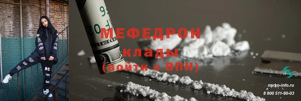 МДПВ Беломорск