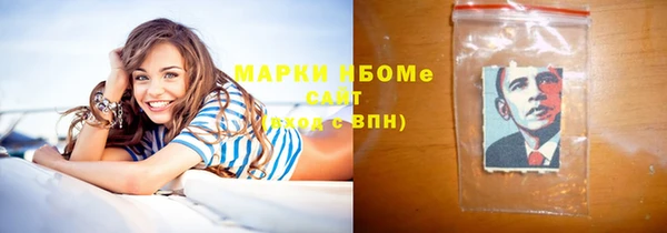 бутик Белоозёрский