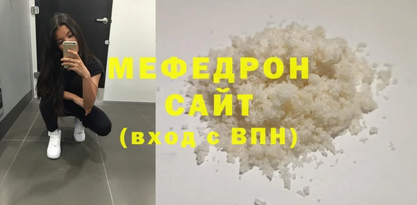 марки nbome Белокуриха
