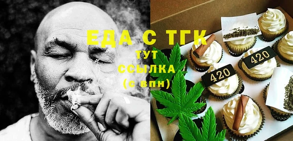 МДПВ Беломорск