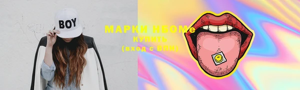 бутик Белоозёрский