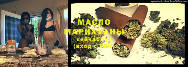 бутик Белоозёрский