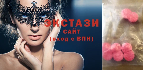 бутик Белоозёрский