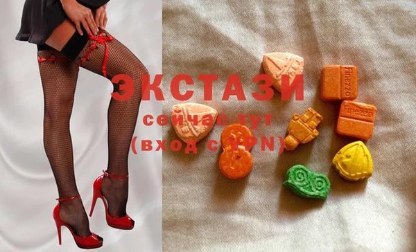 бутик Белоозёрский