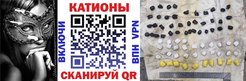 МЯУ-МЯУ мяу мяу  Купить  Судак 